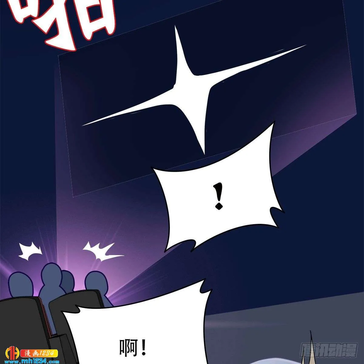 第70页