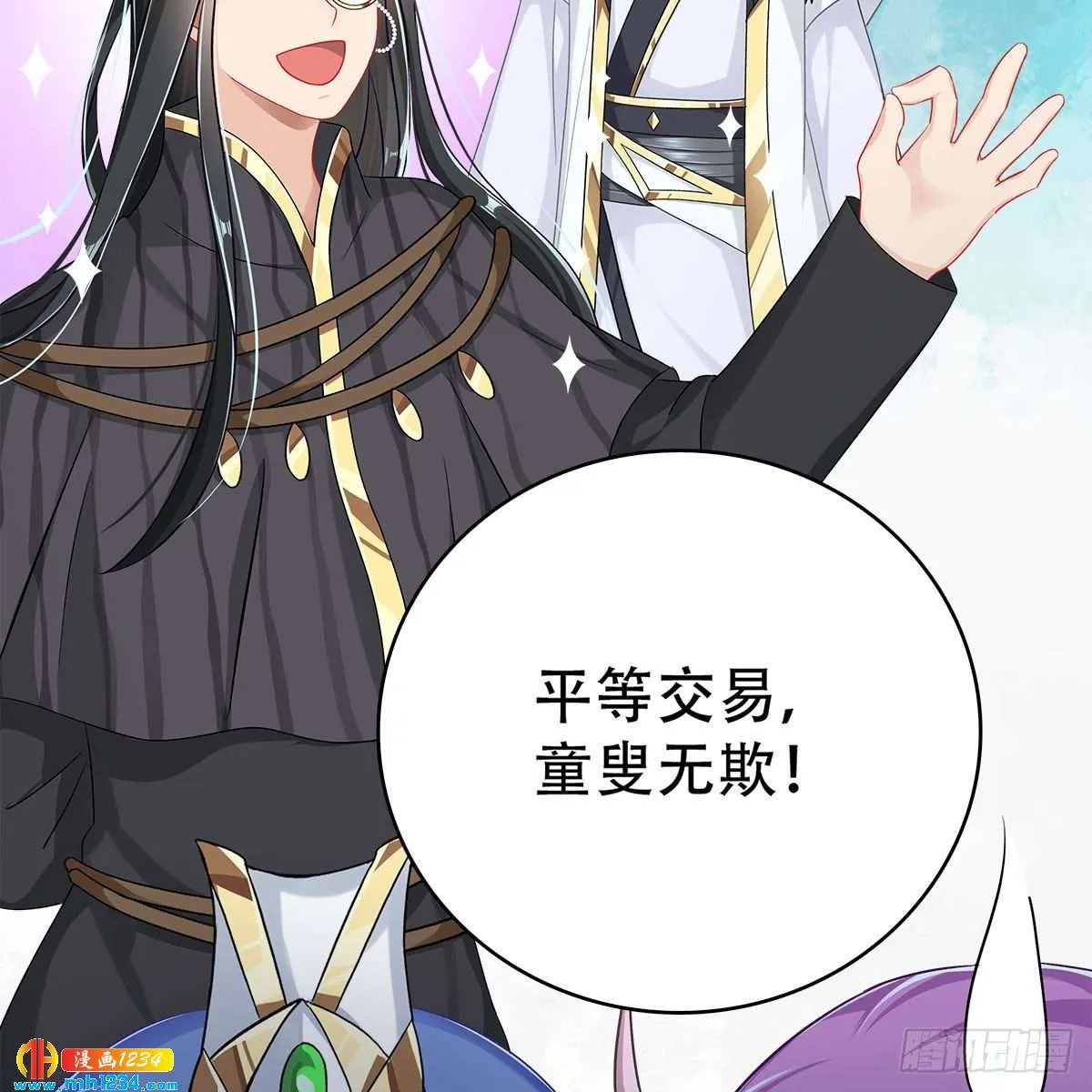 第62页