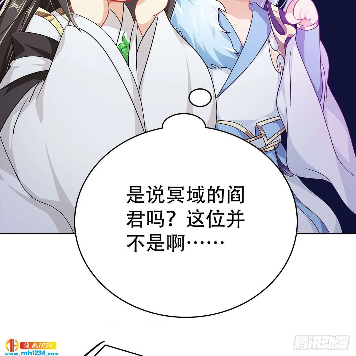 第45页