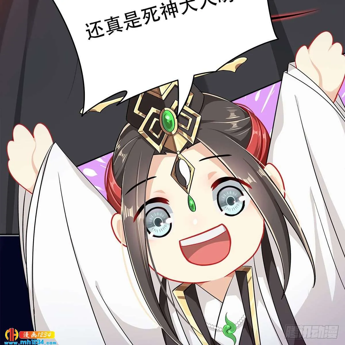 第43页