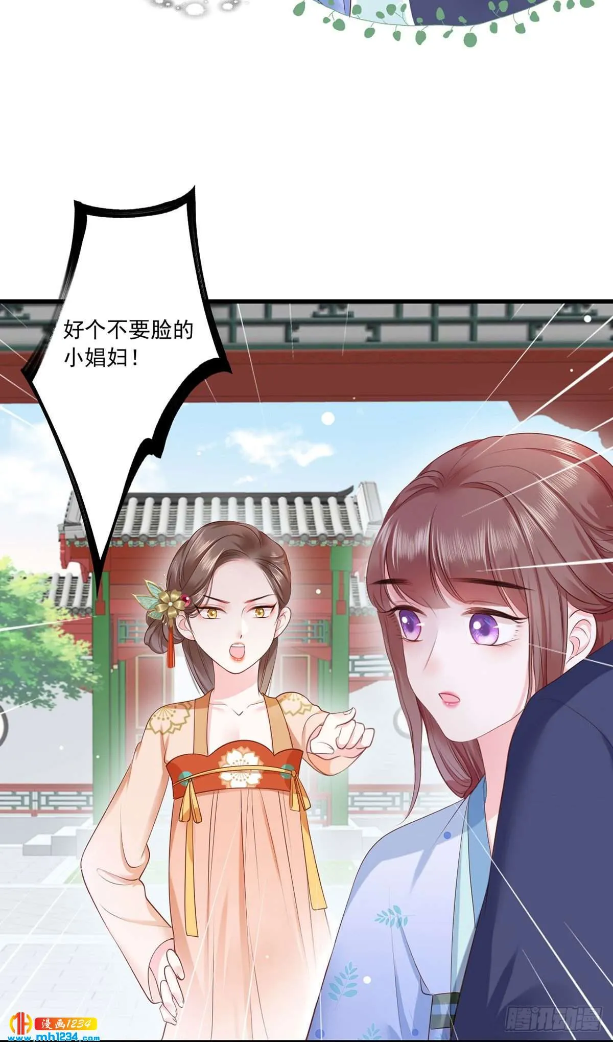 第51页
