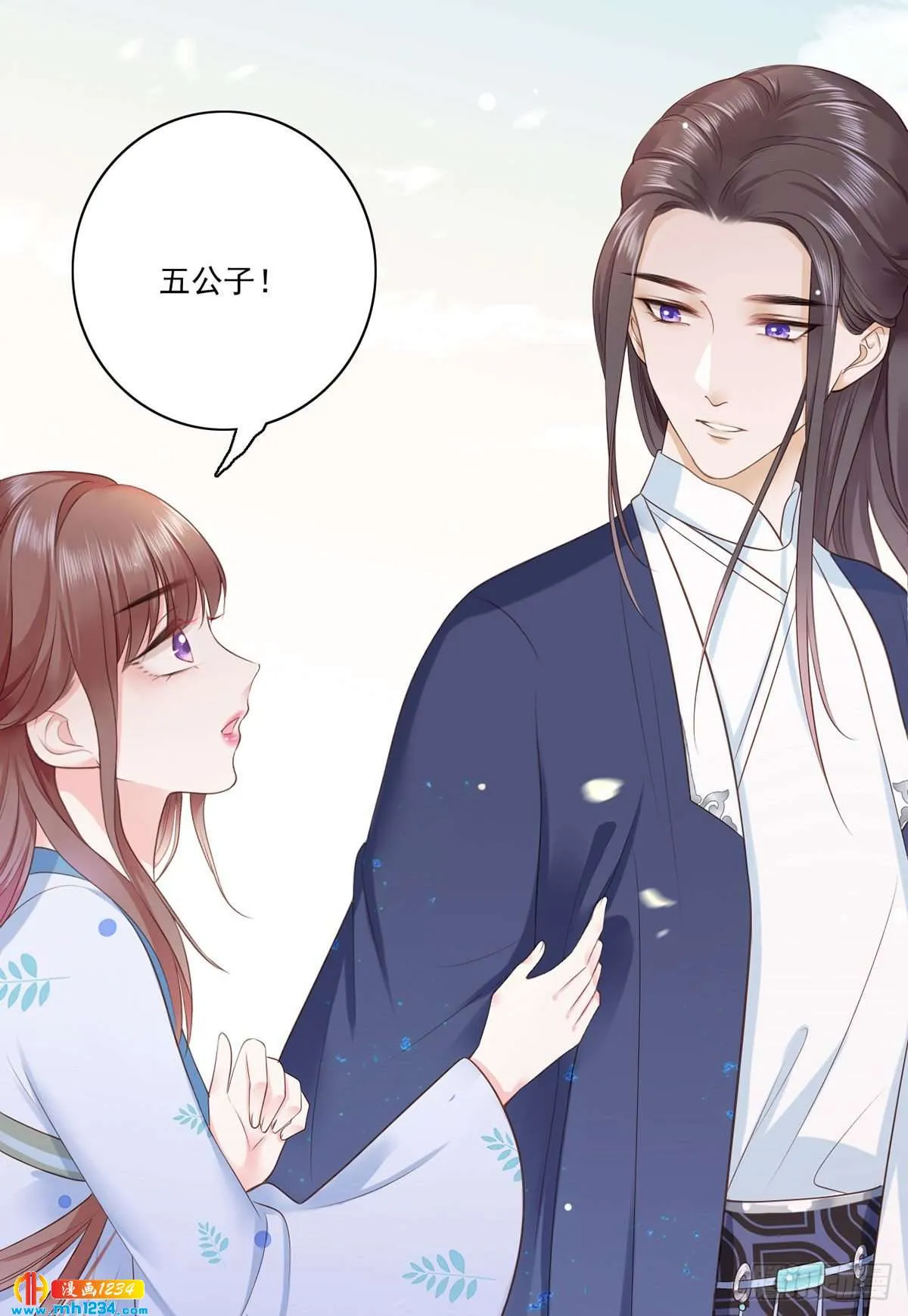 第43页