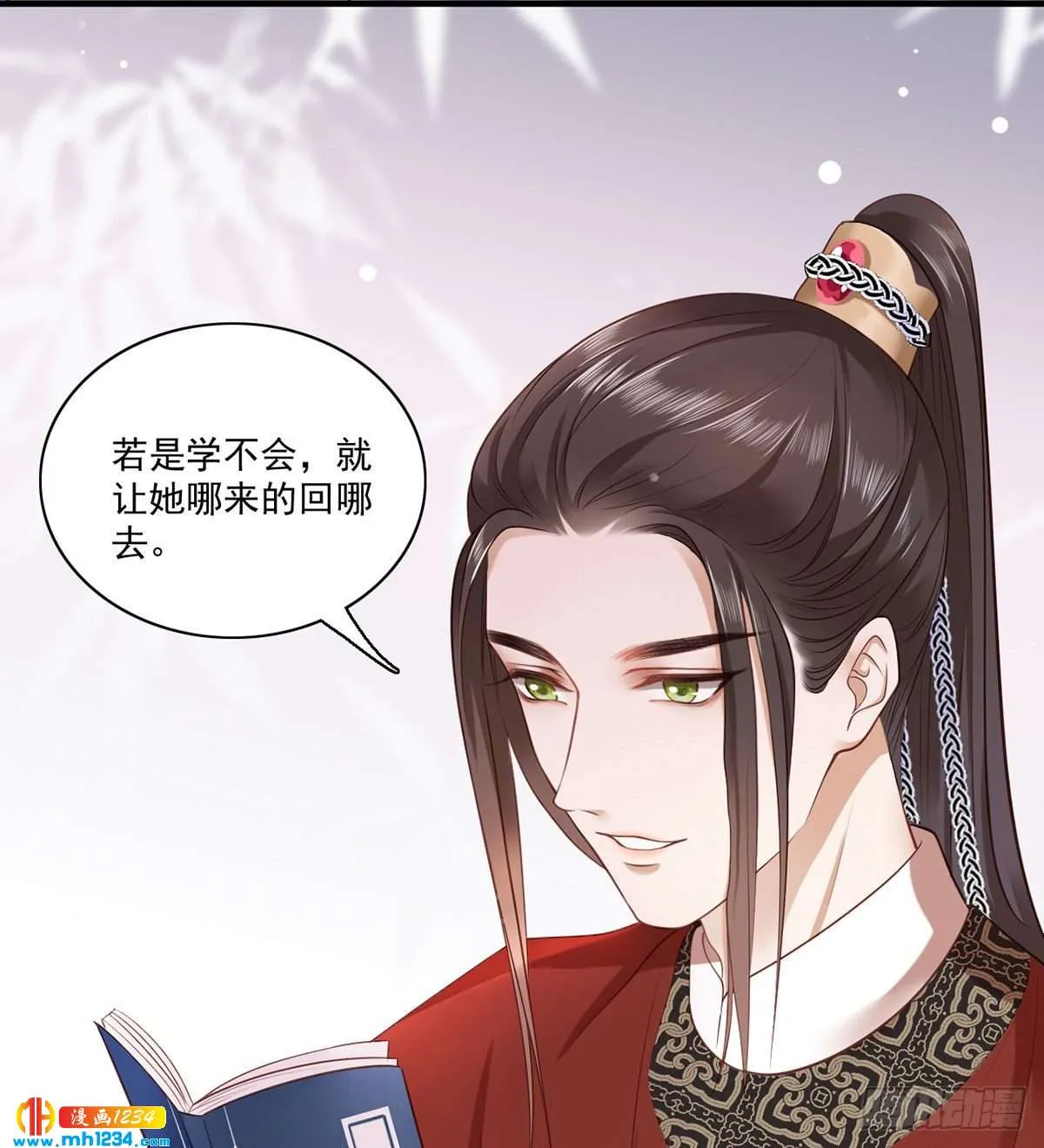 第25页