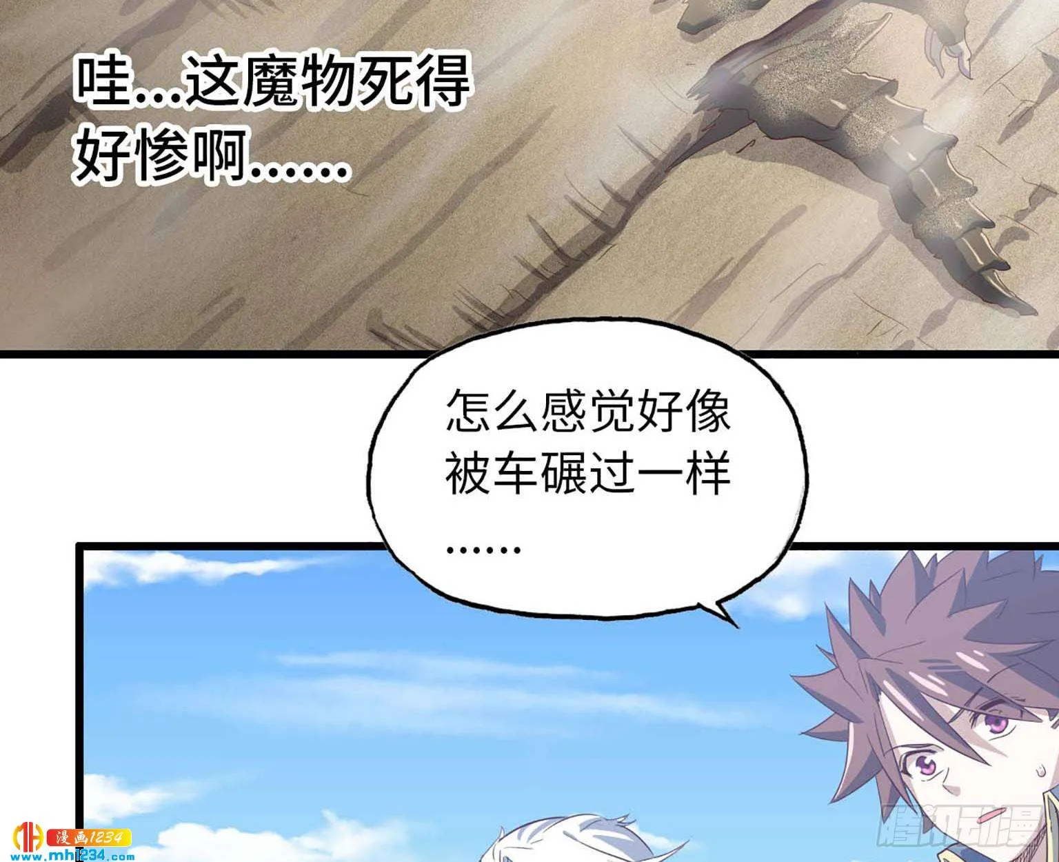 第54页