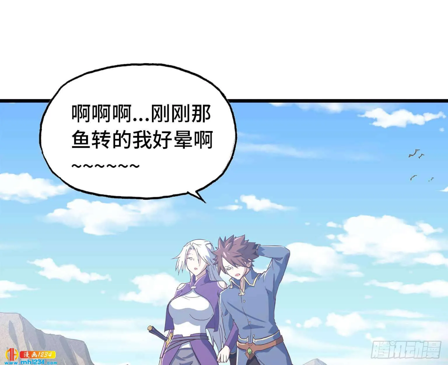 第48页
