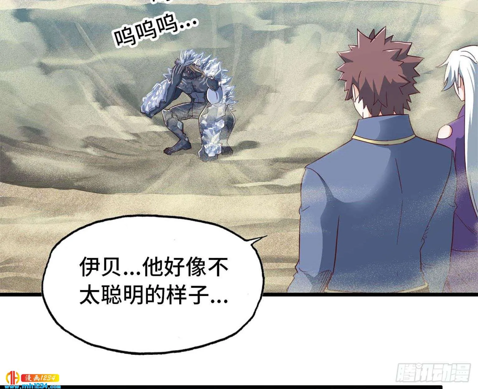 第57页