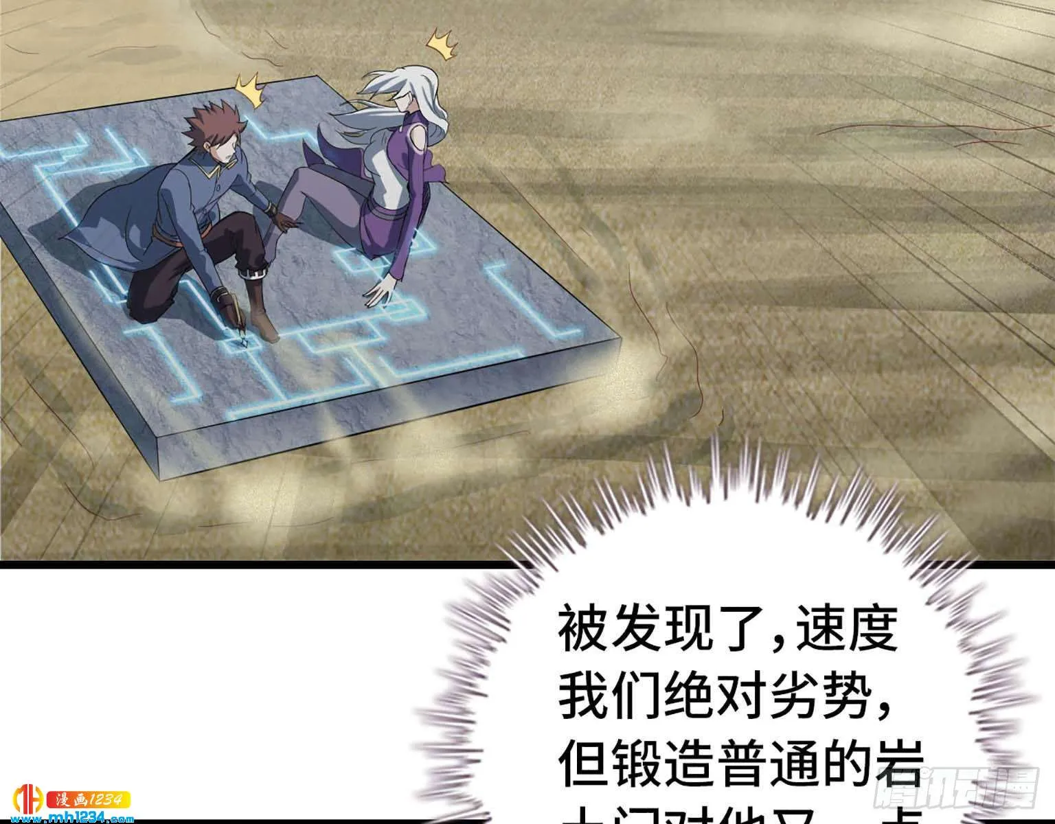 第49页
