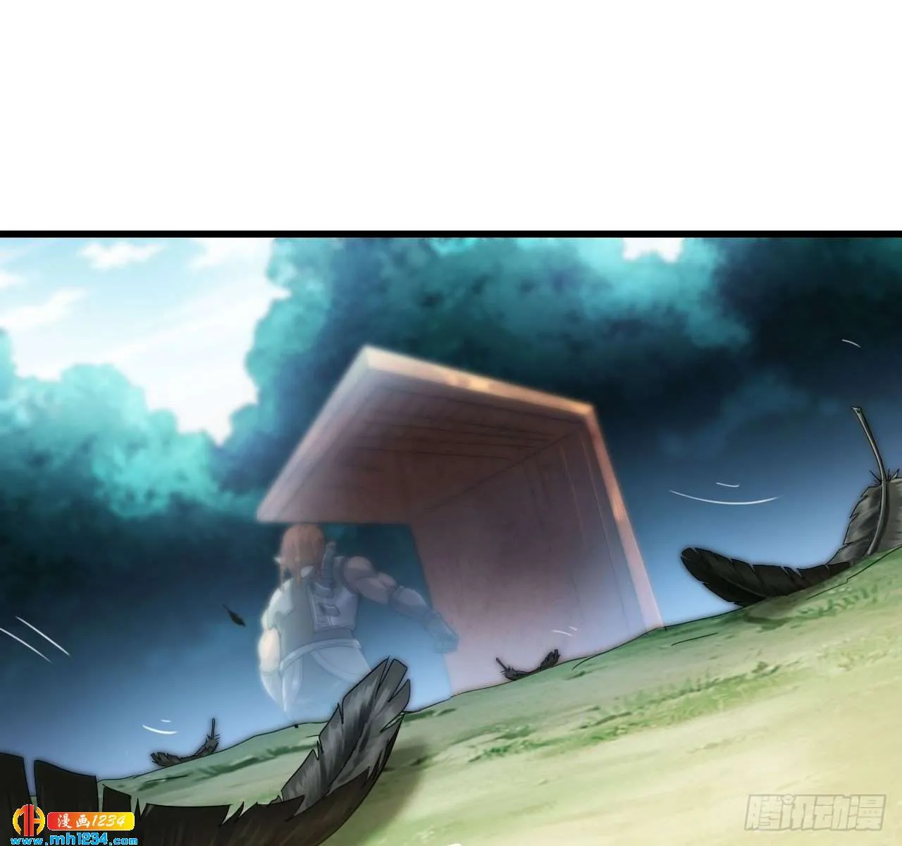 第42页