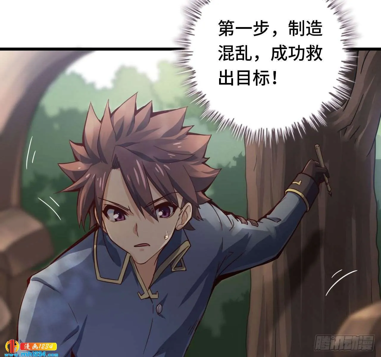 第31页