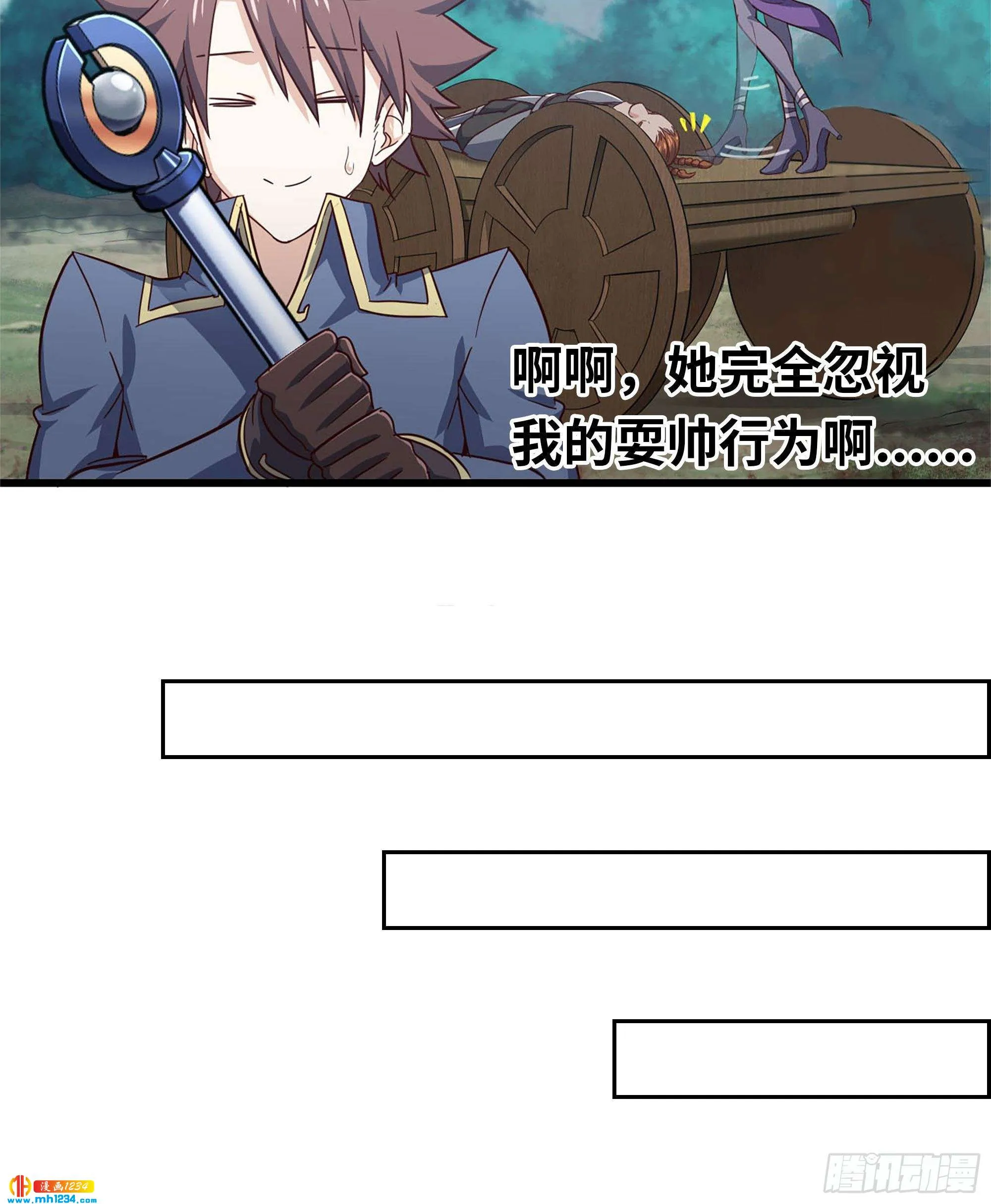 第79页