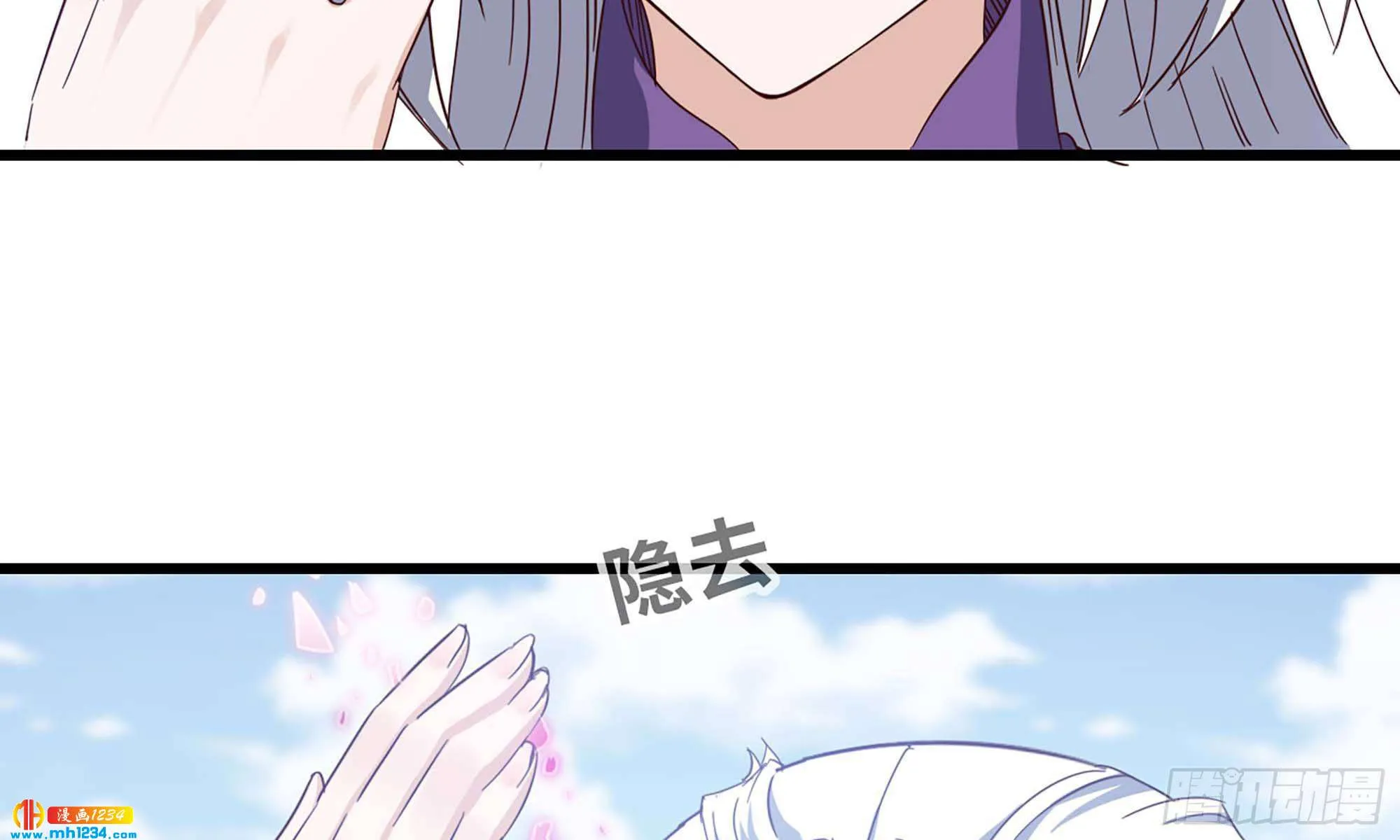 第61页