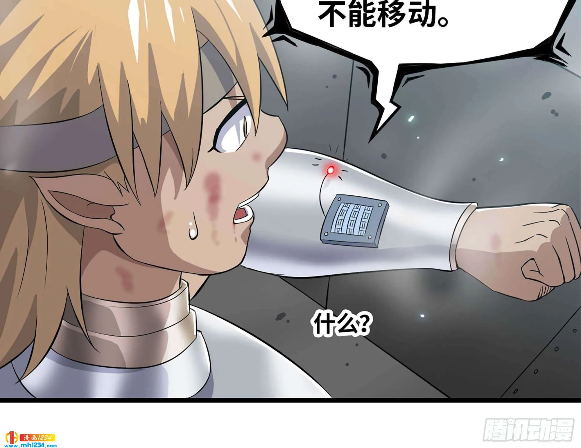 第62页