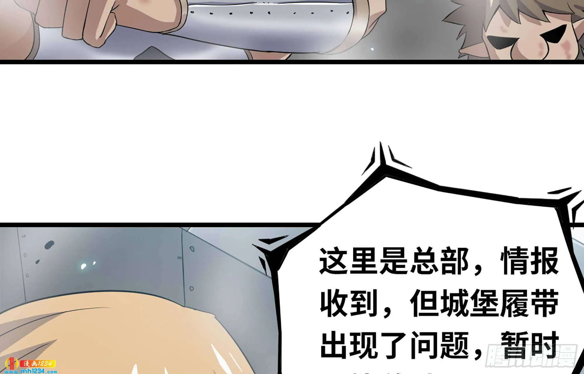 第61页
