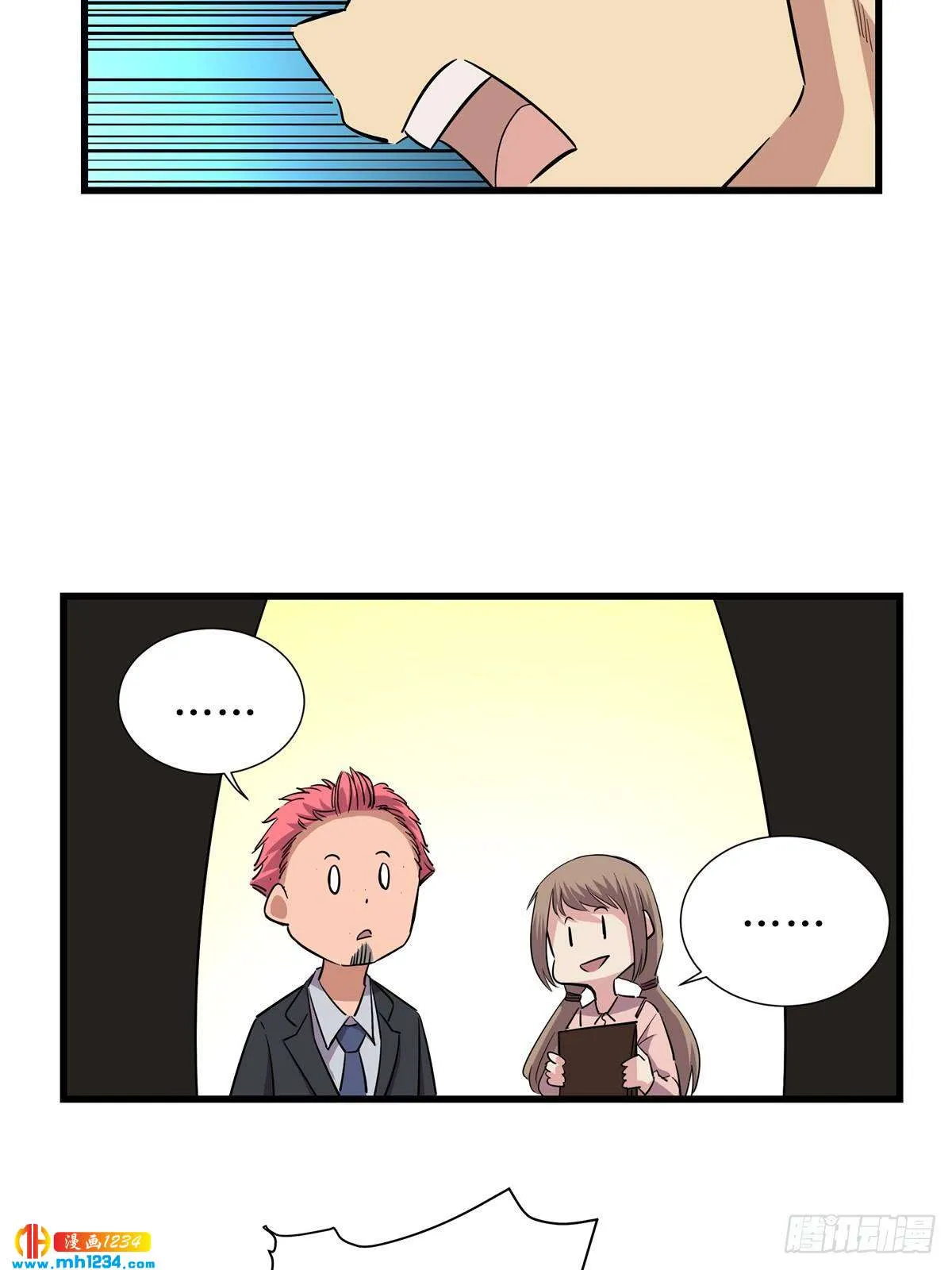 第63页