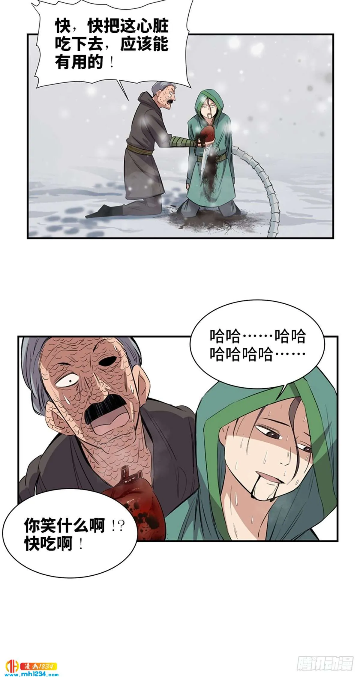 第72页