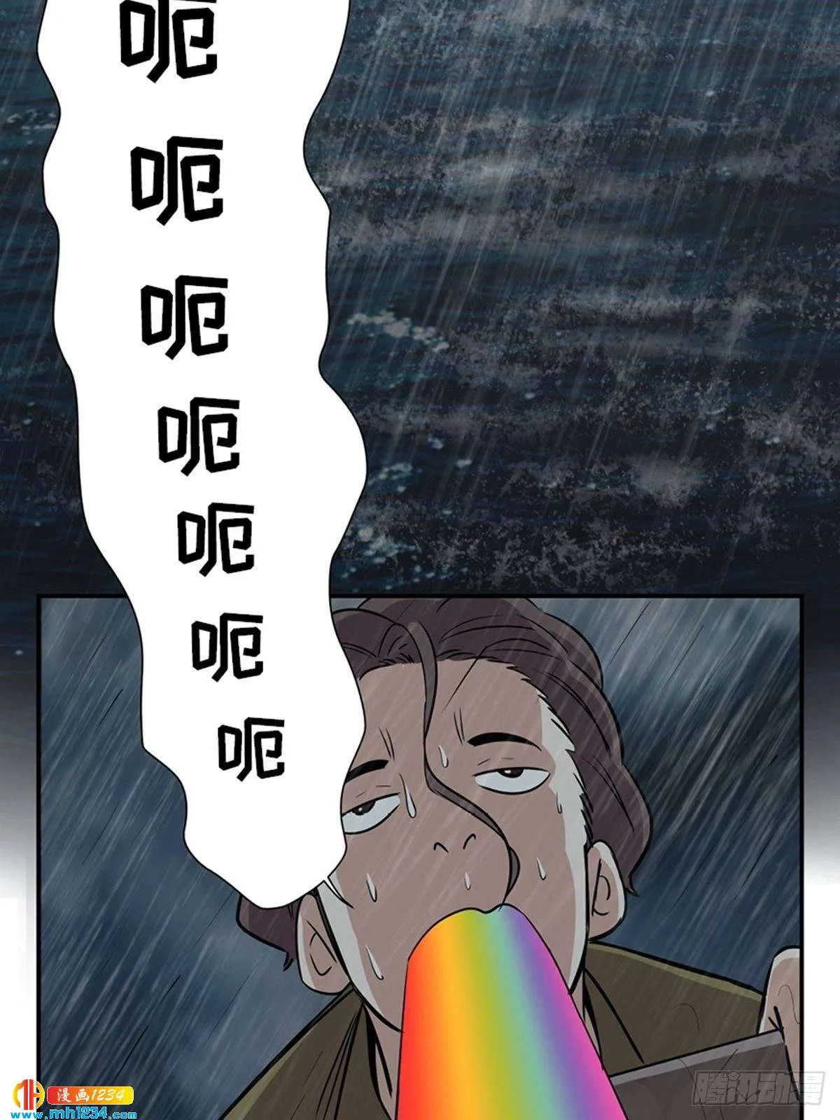 第47页