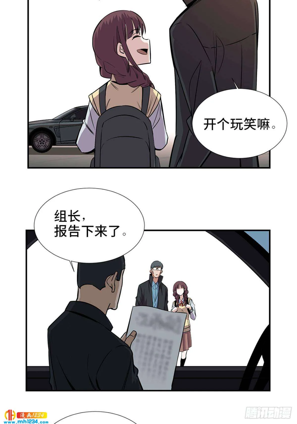 第78页