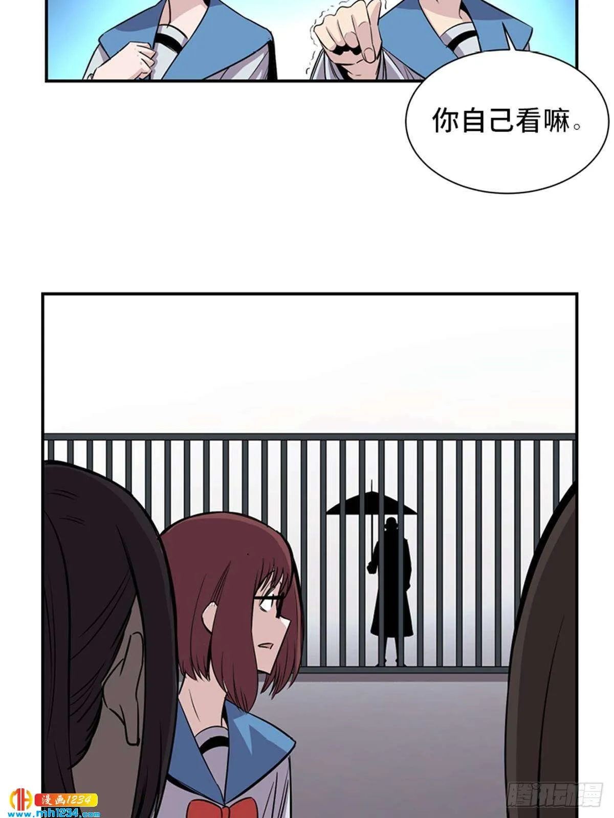 第60页