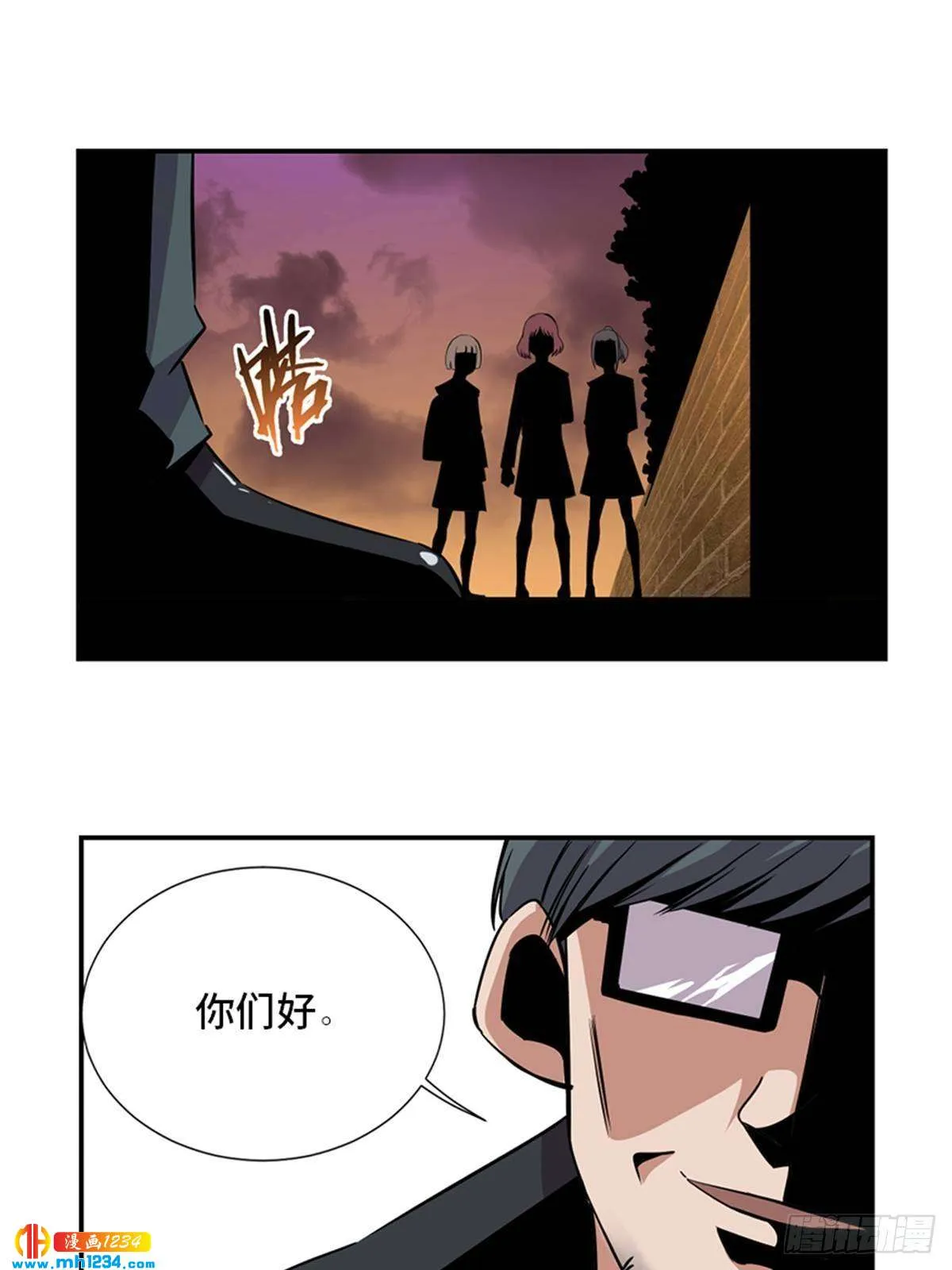 第42页
