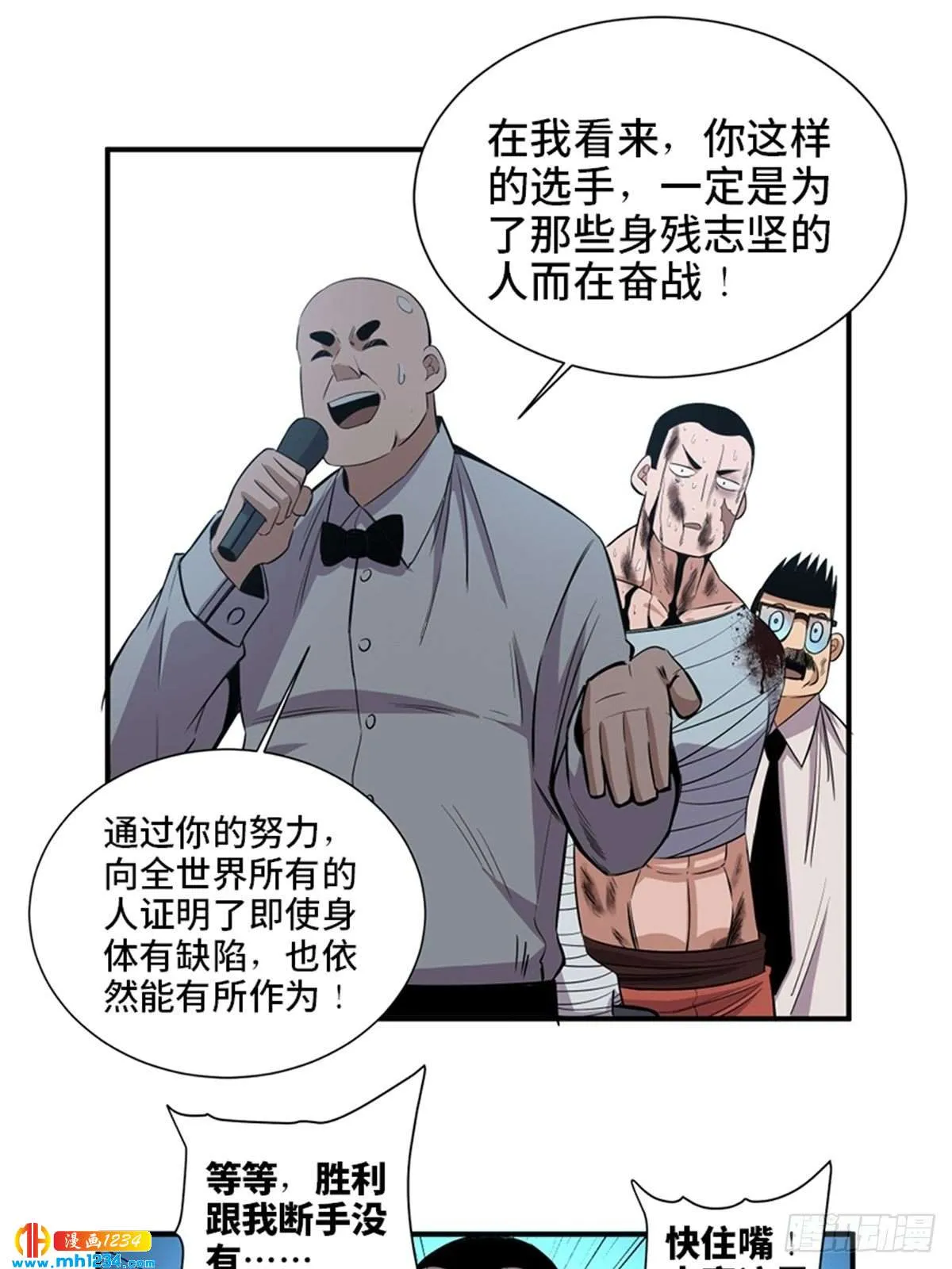 第75页