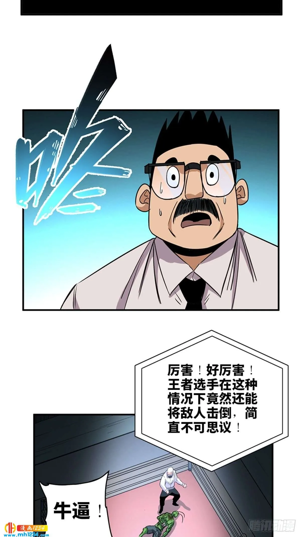 第70页
