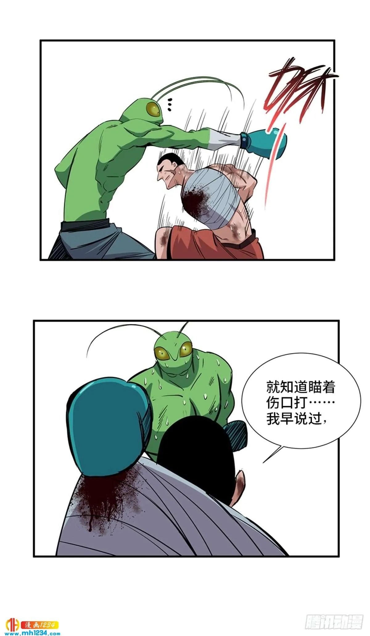 第66页