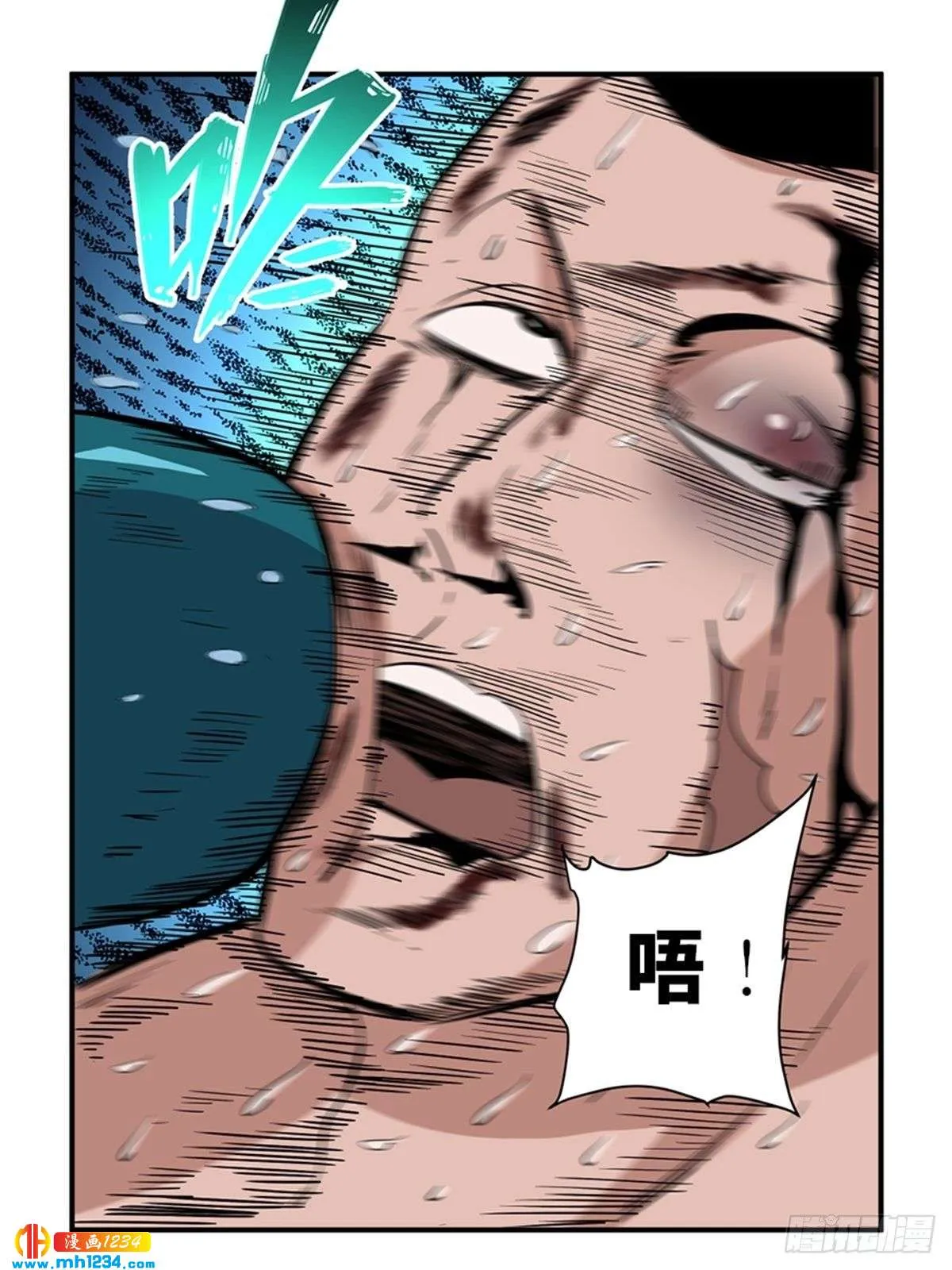 第58页