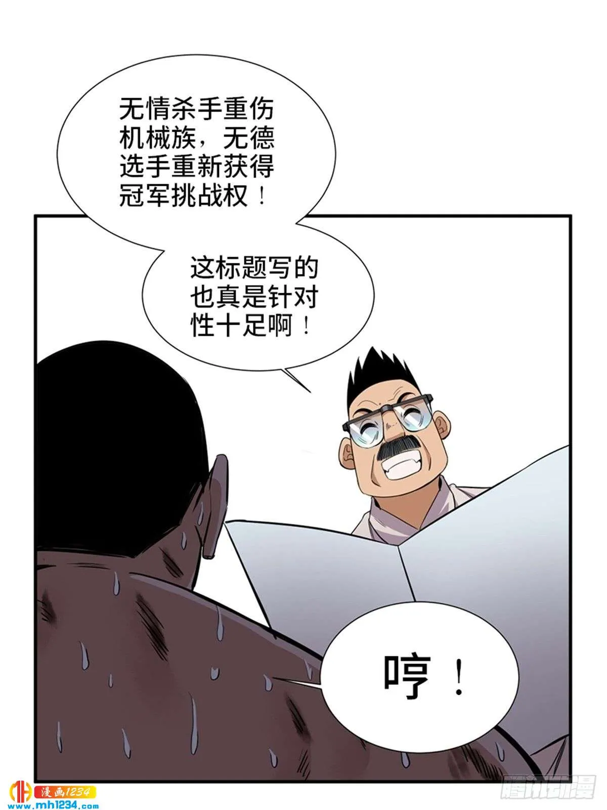 第45页
