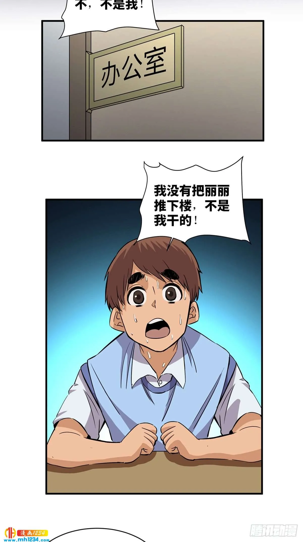 第57页
