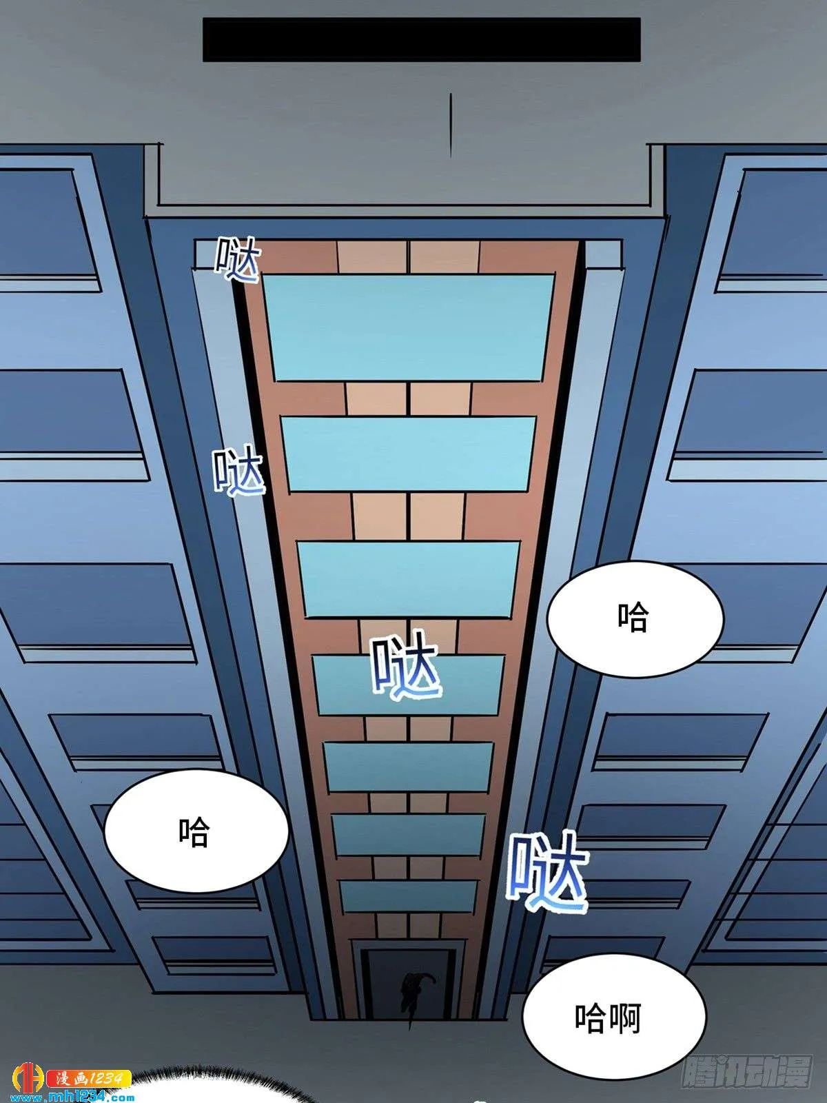 第51页