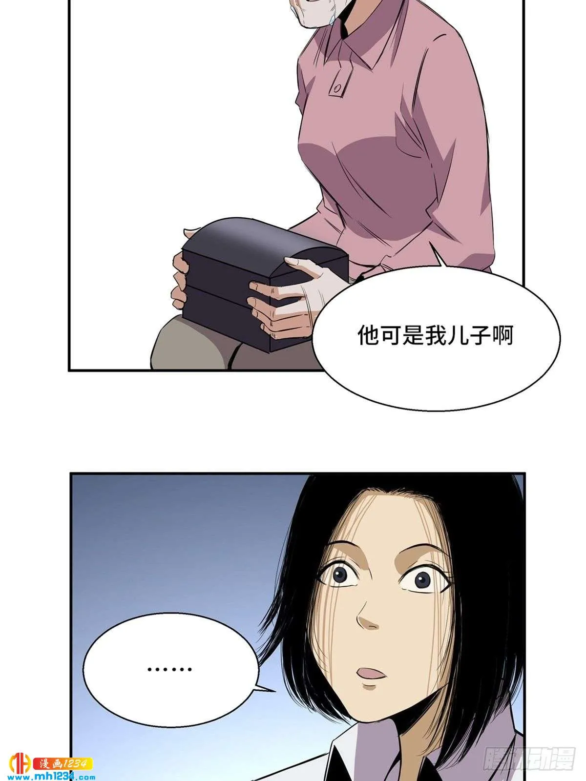 第58页