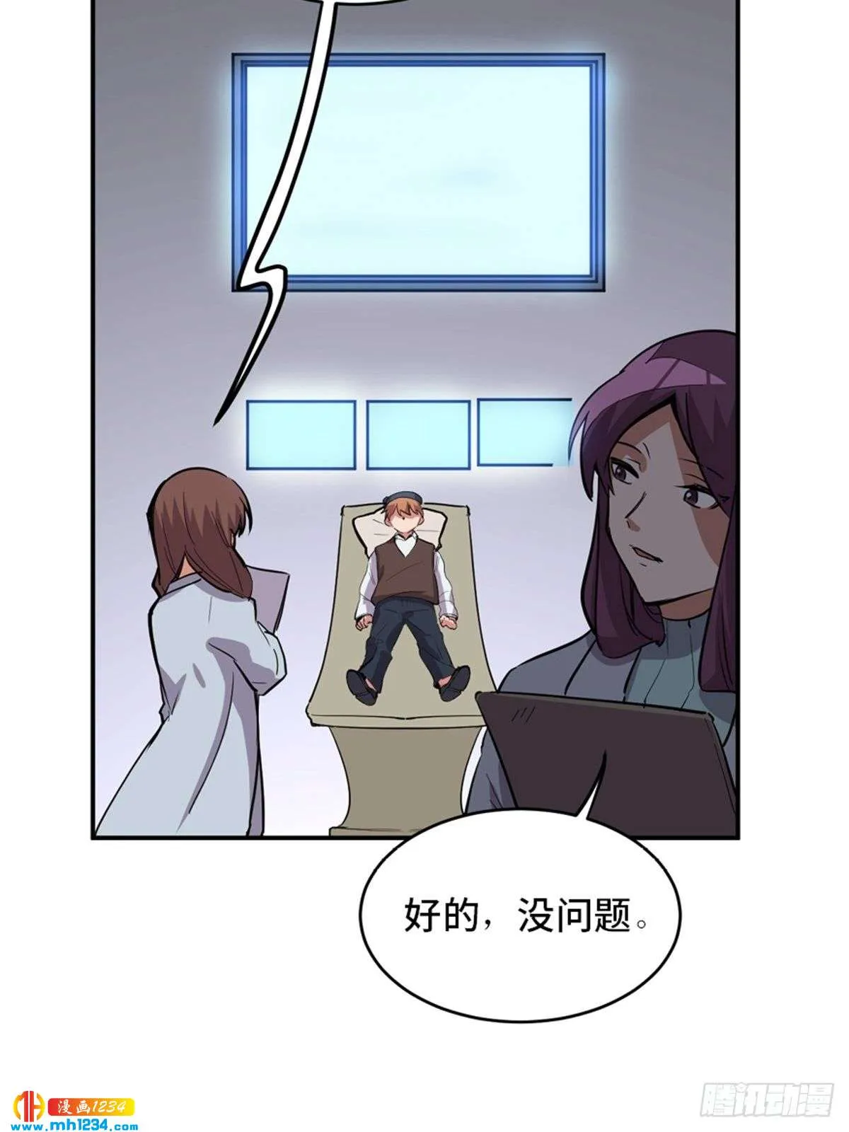 第90页