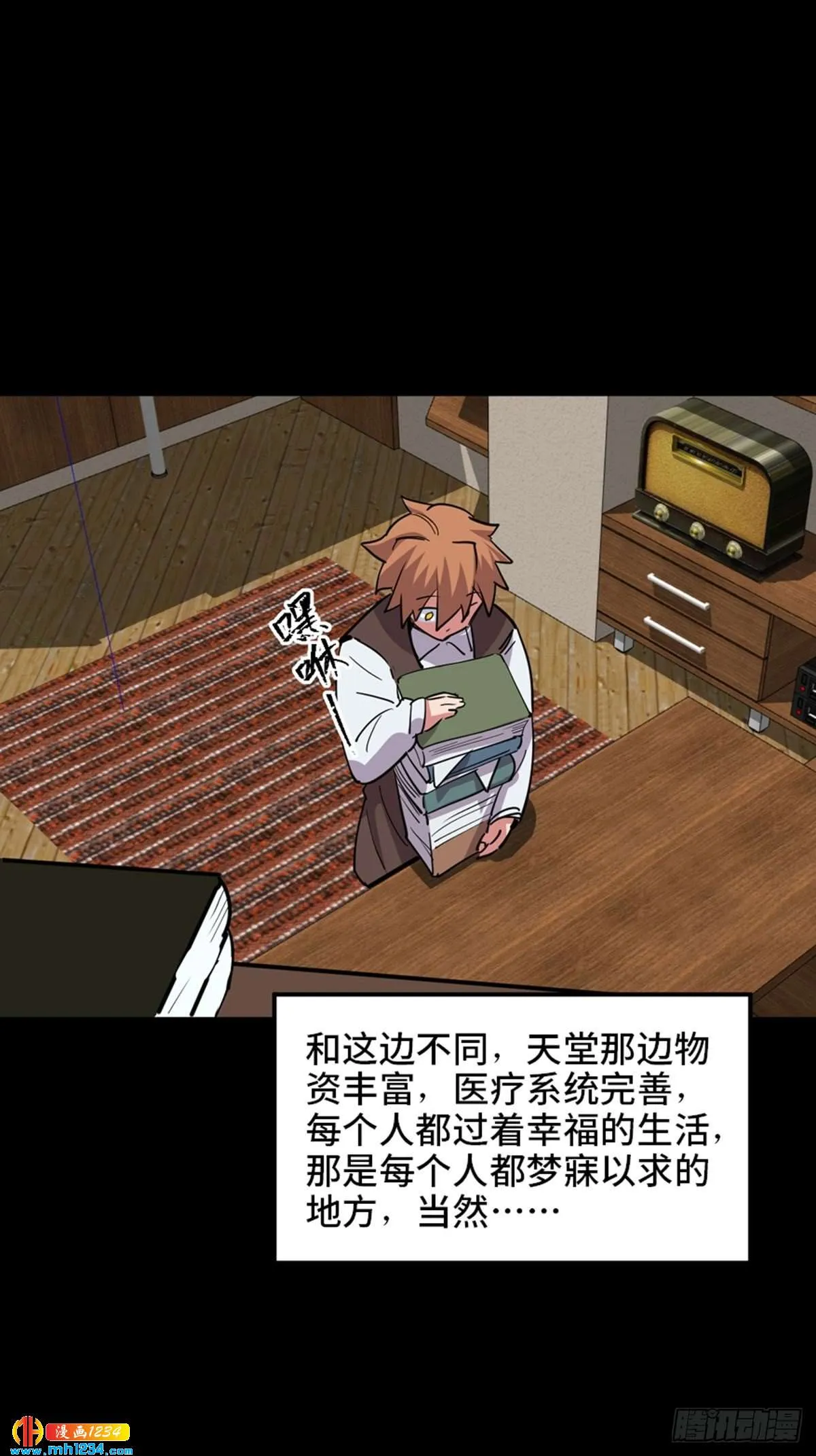 第40页