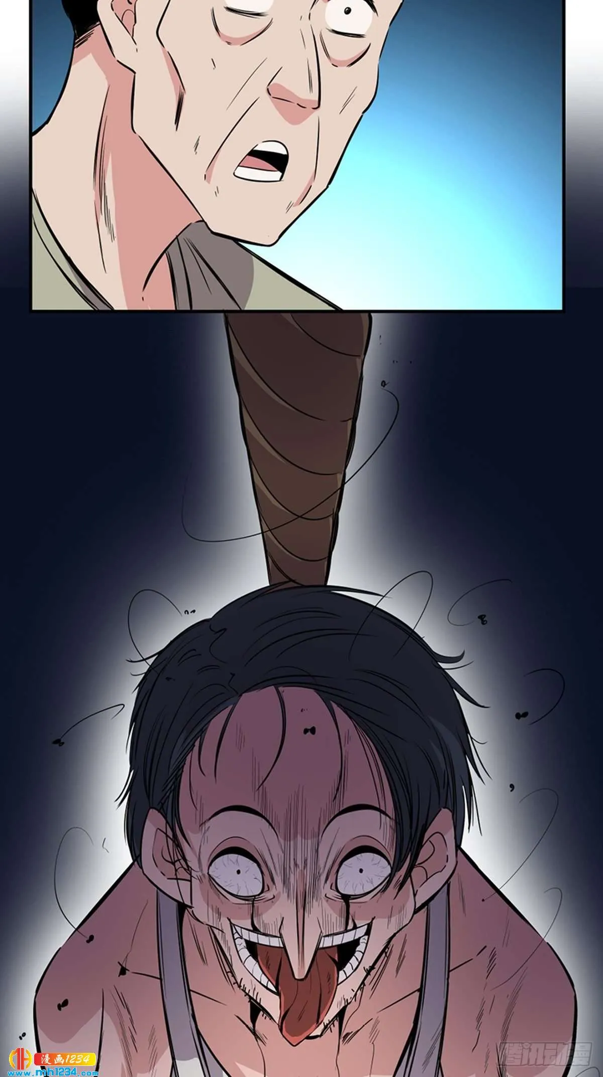 第80页