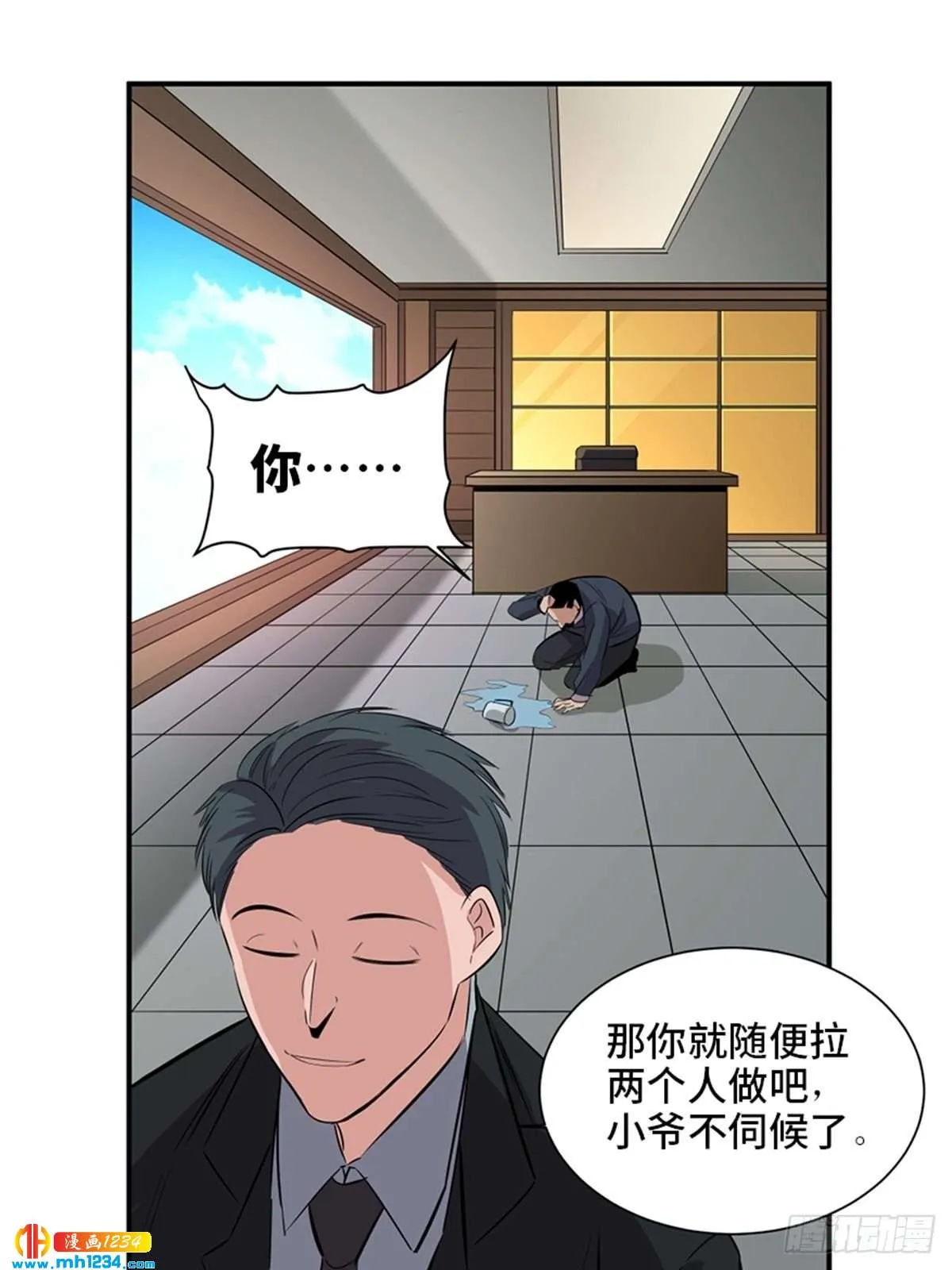 第66页