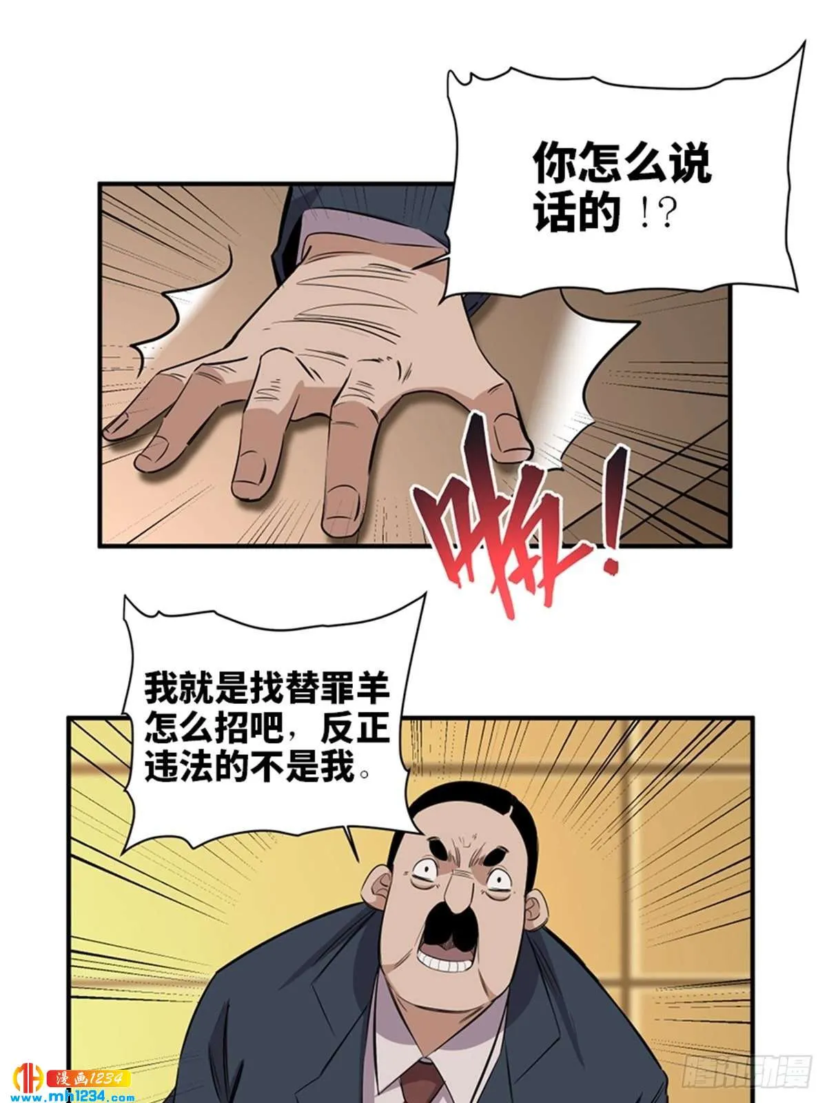 第64页