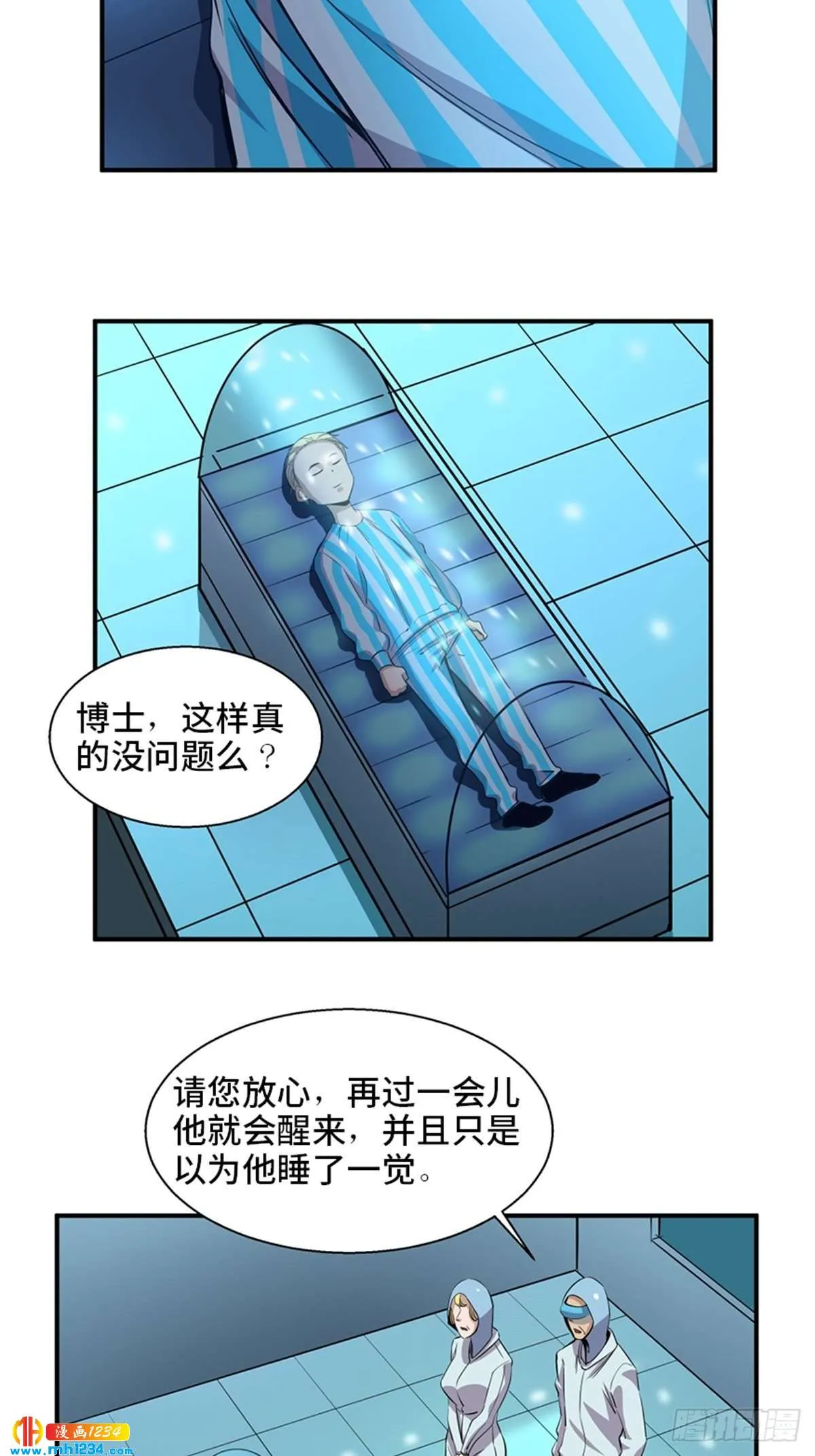 第69页
