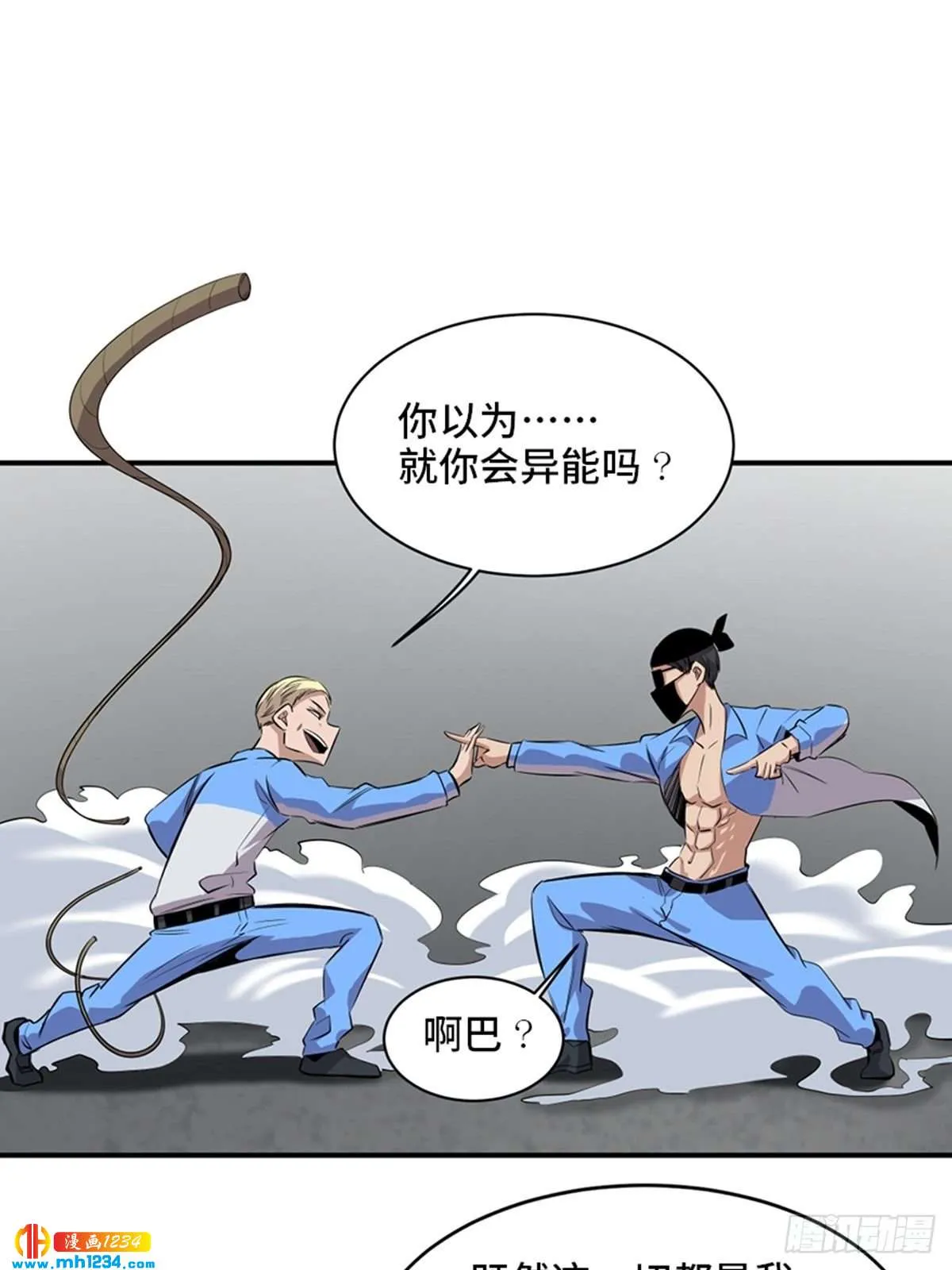 第56页