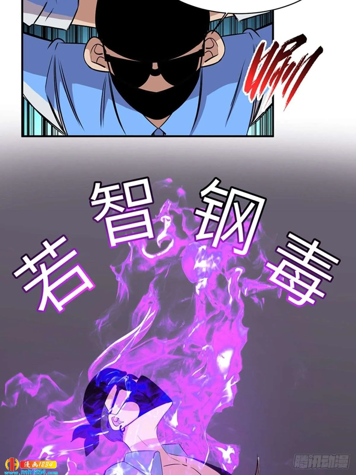 第53页