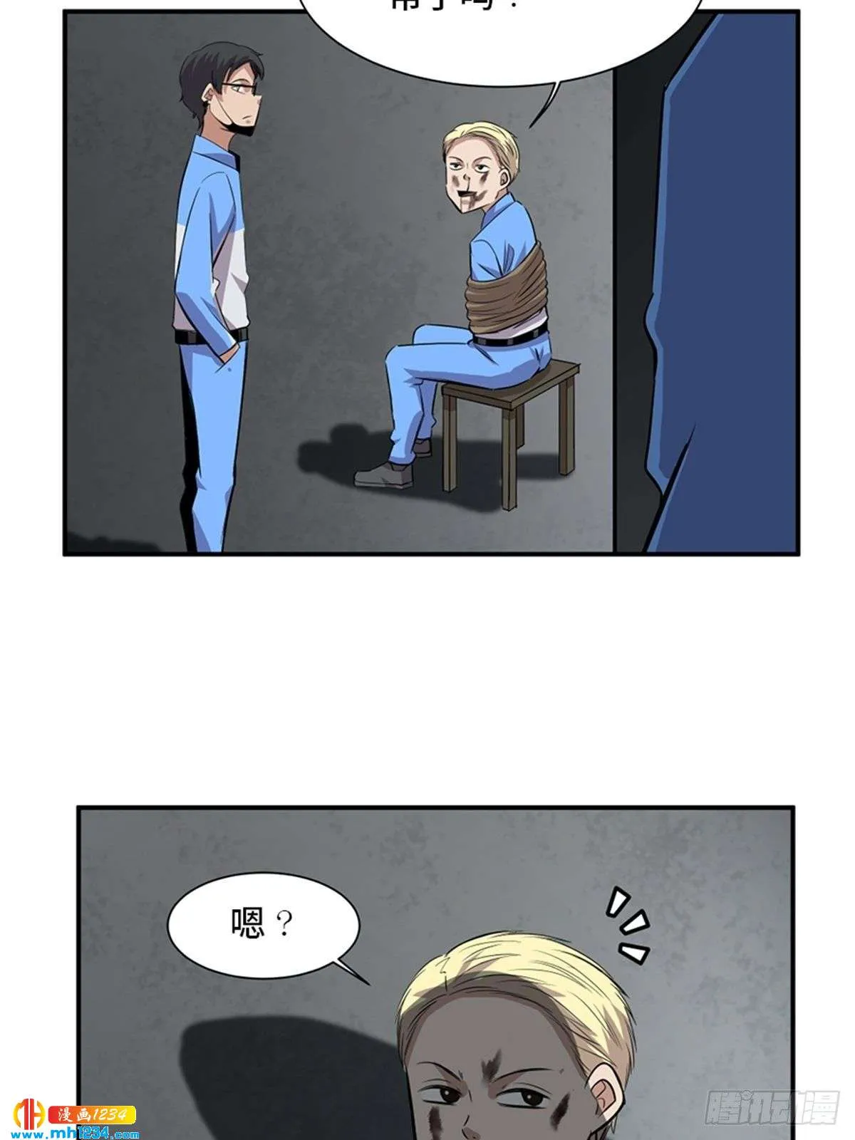 第30页