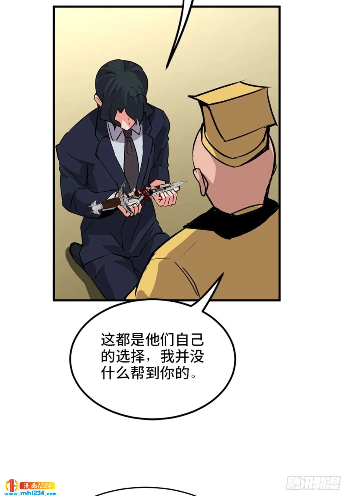 第89页