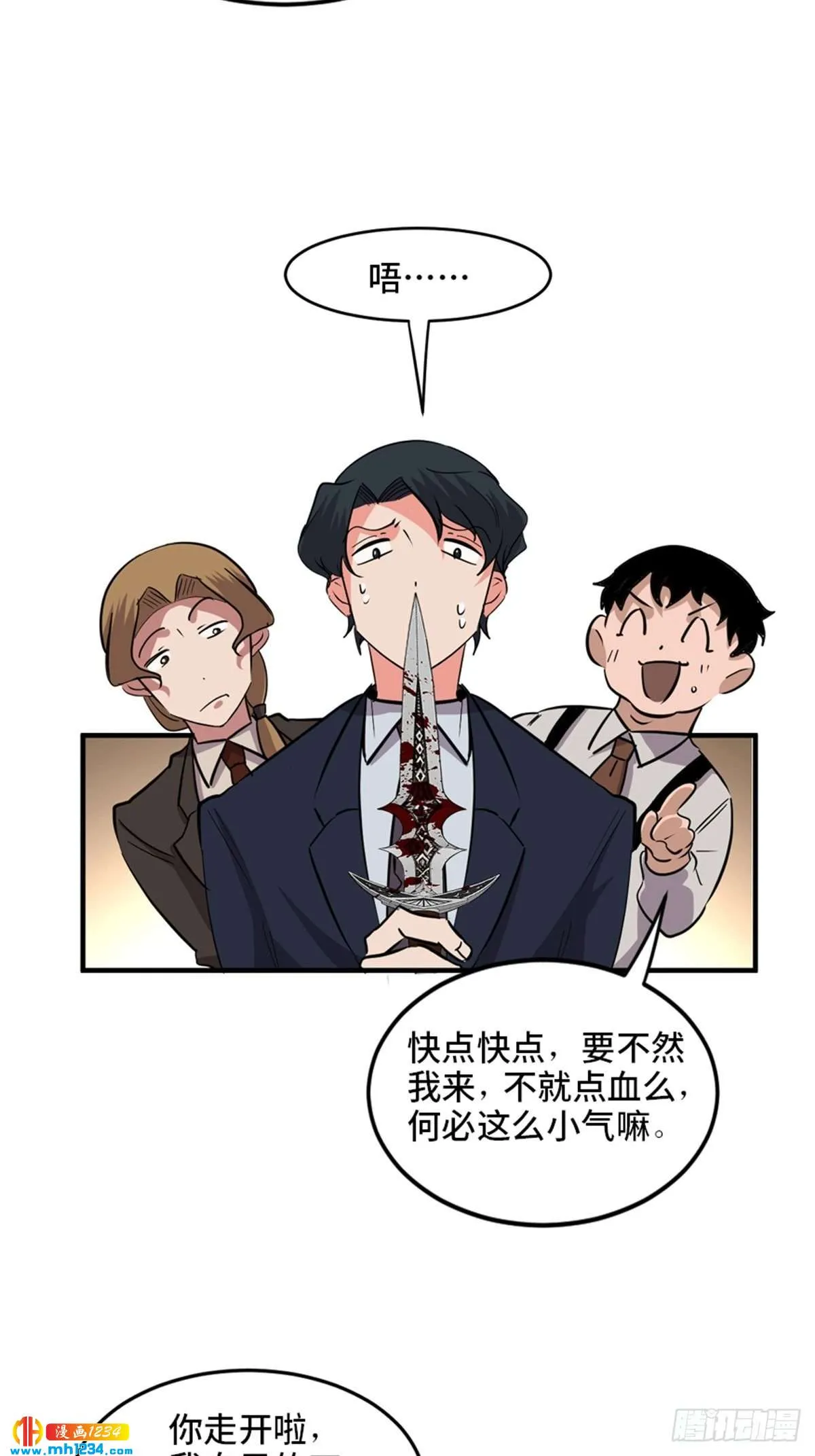 第78页