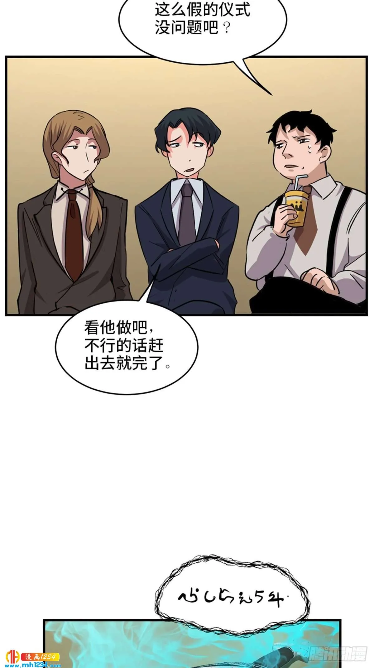 第58页