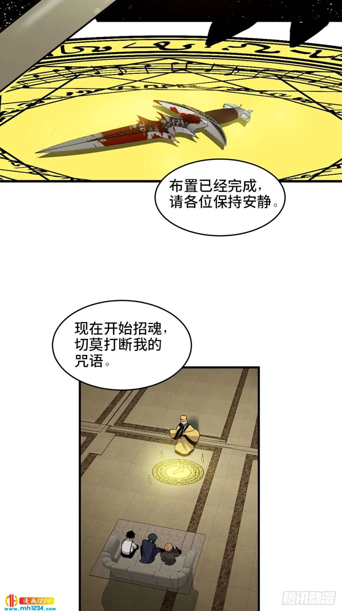 第56页
