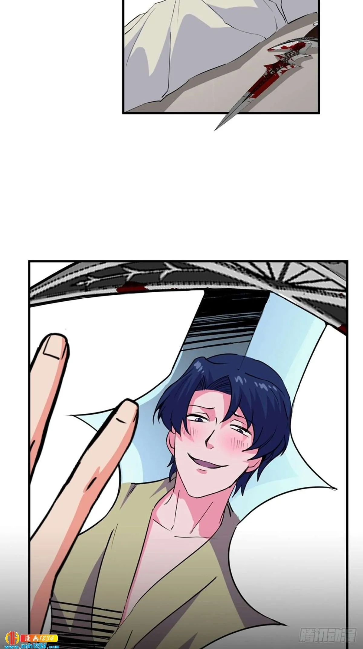 第34页