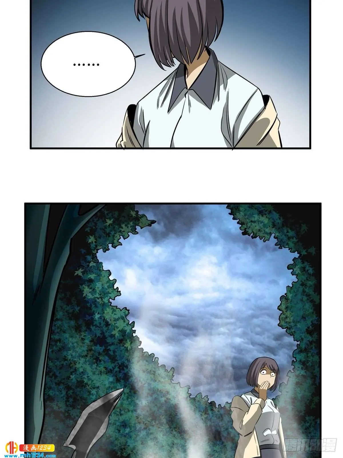 第32页