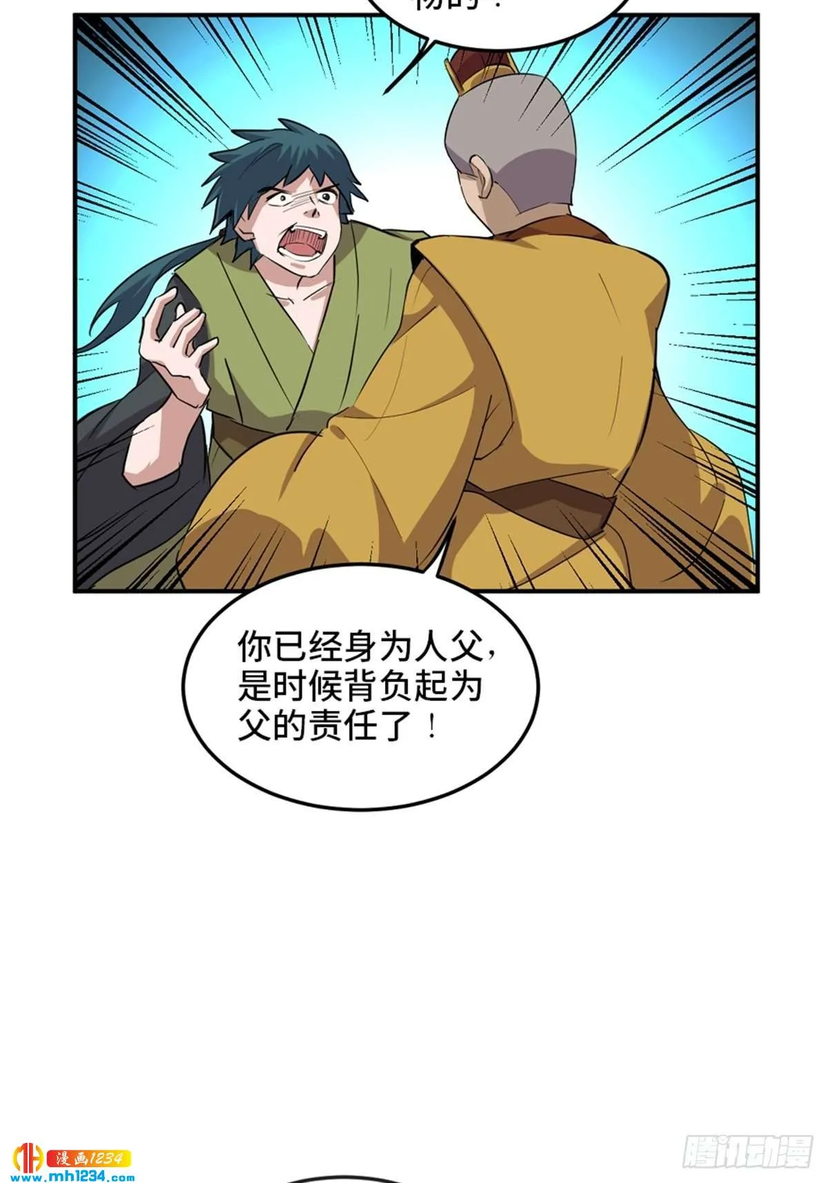 第108页