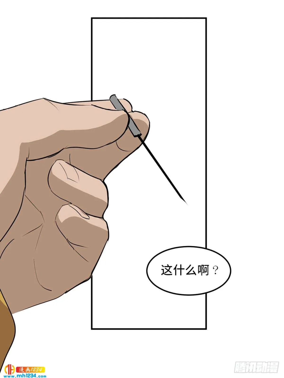 第103页