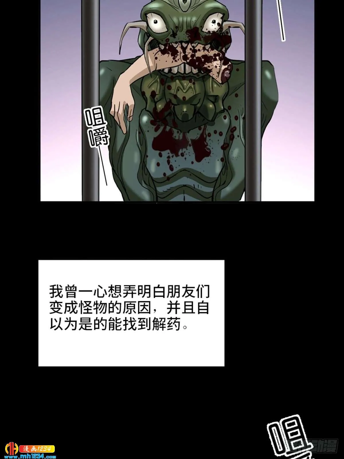第94页