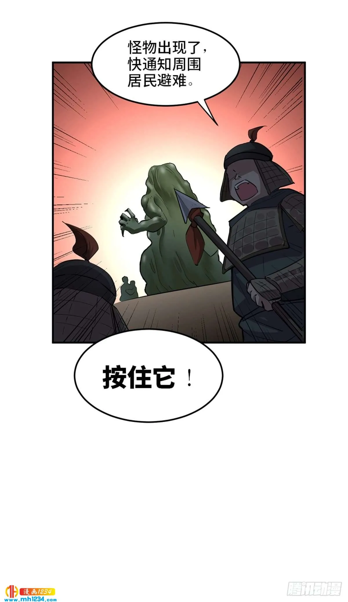 第90页